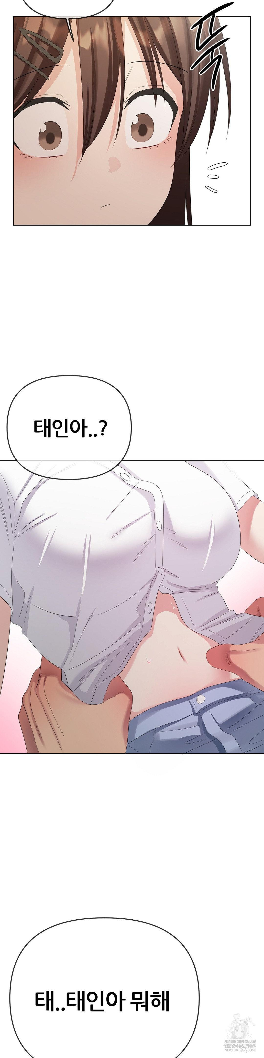 Beast Cub Raw 46