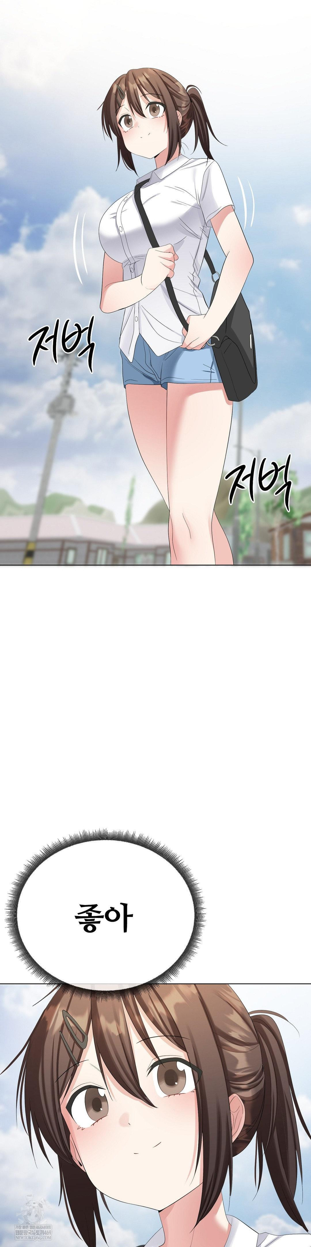 Beast Cub Raw 10