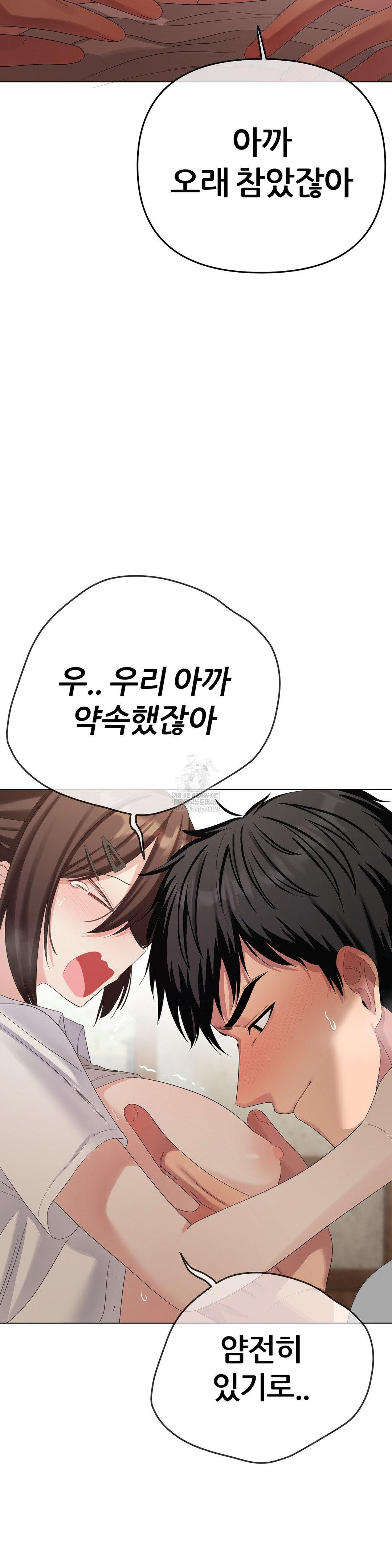 Beast Cub Raw 20