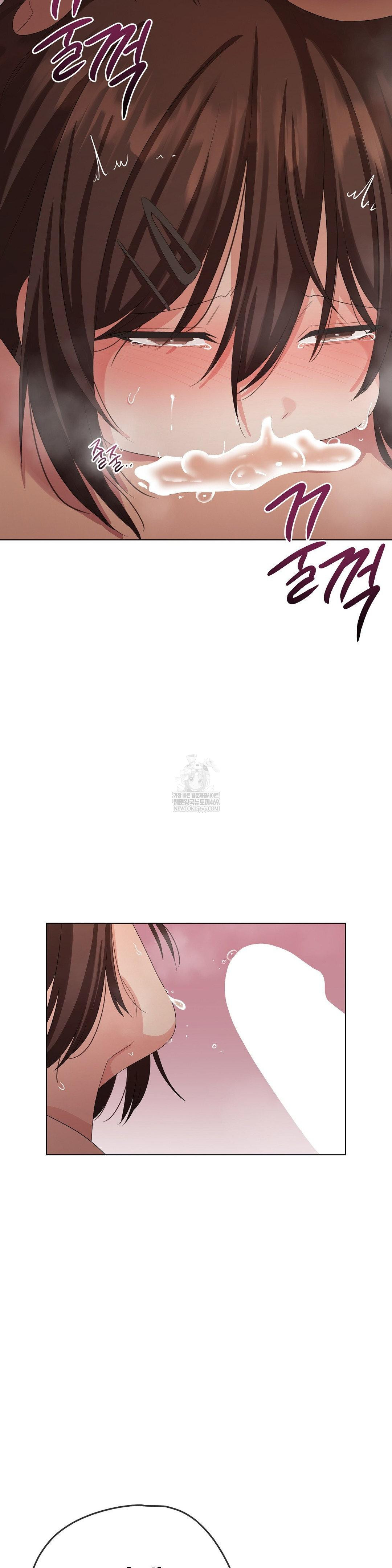 Beast Cub Raw 29