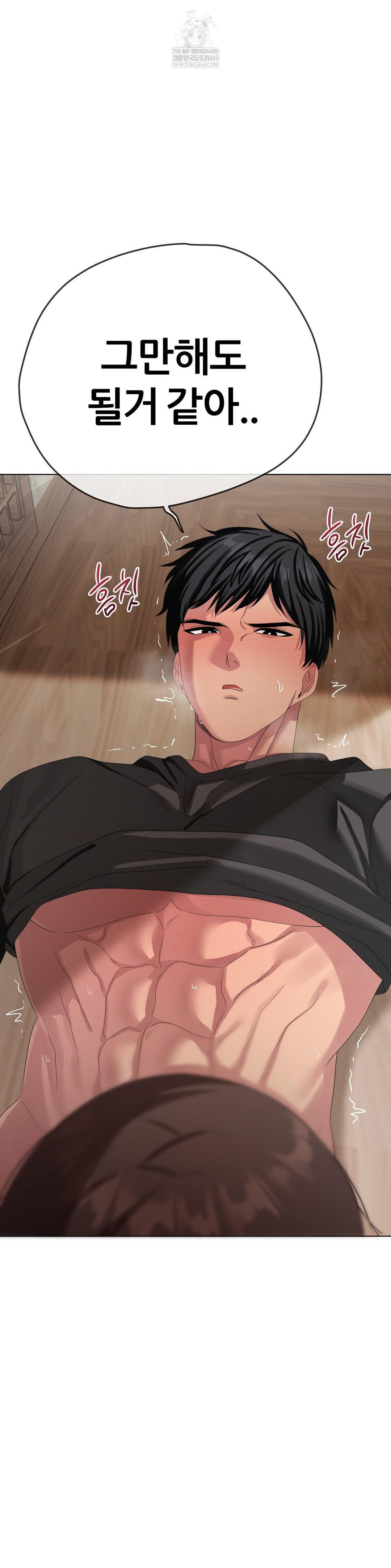 Beast Cub Raw 31