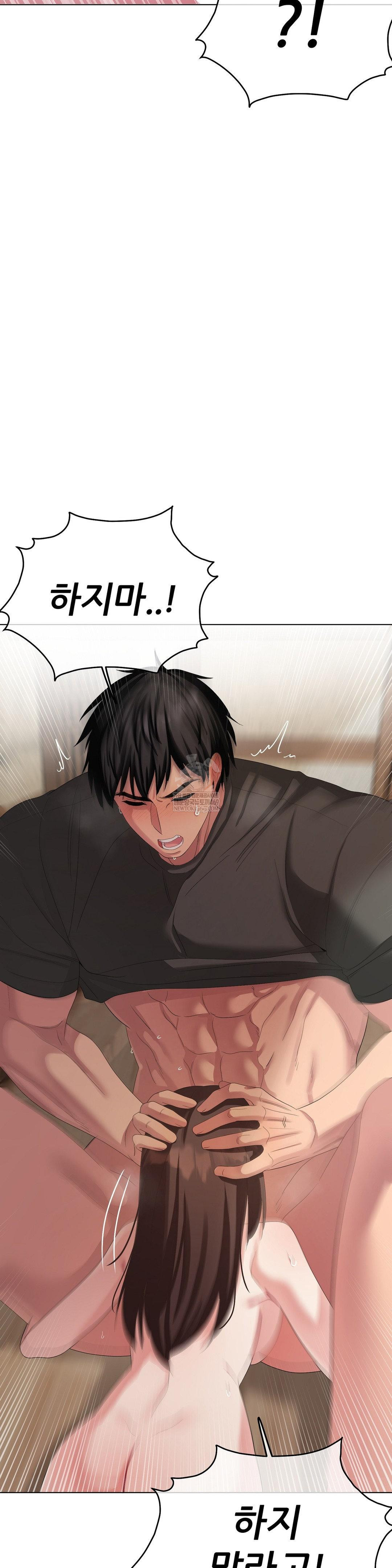 Beast Cub Raw 48