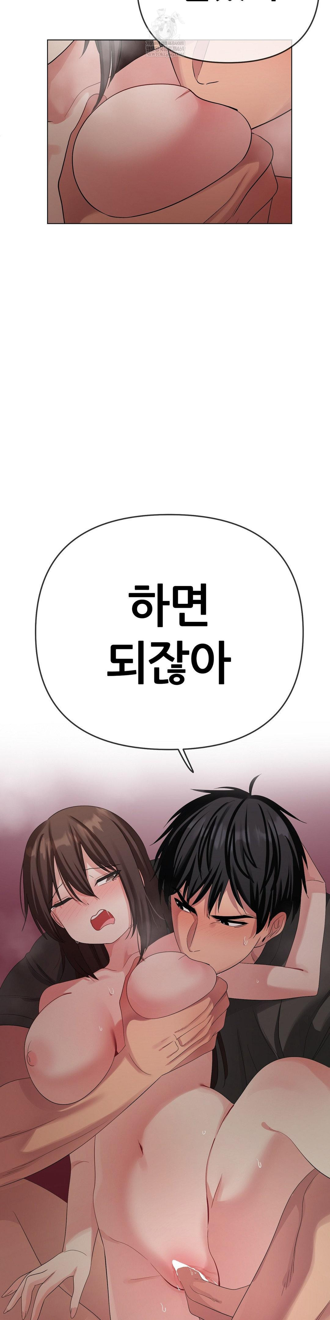 Beast Cub Raw 6