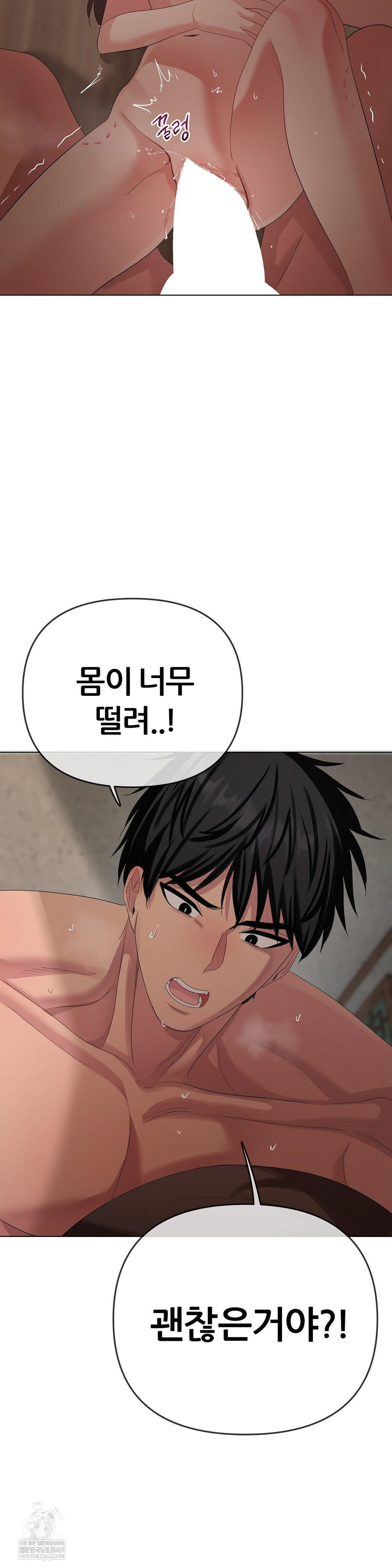 Beast Cub Raw 12