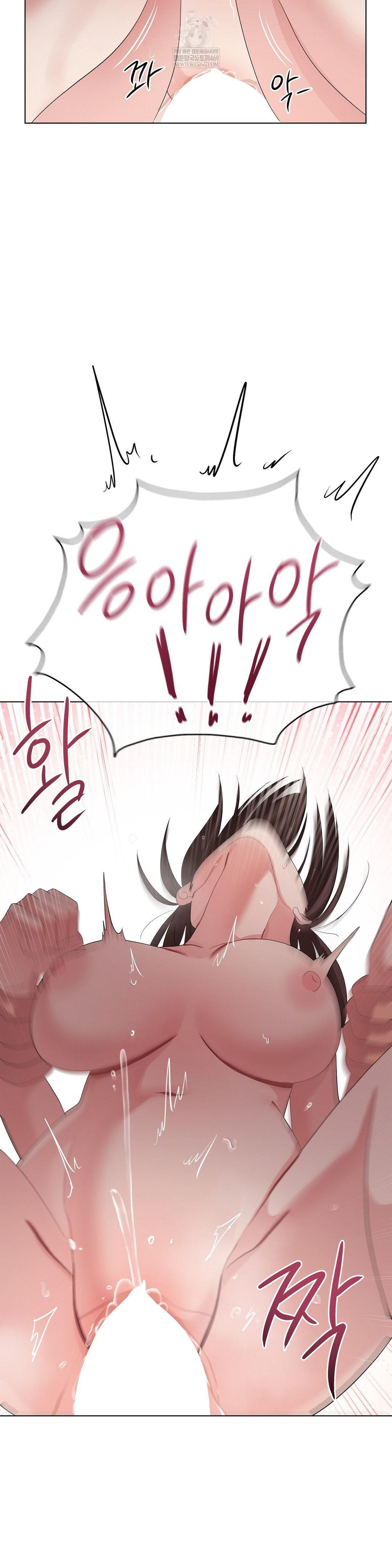 Beast Cub Raw 32