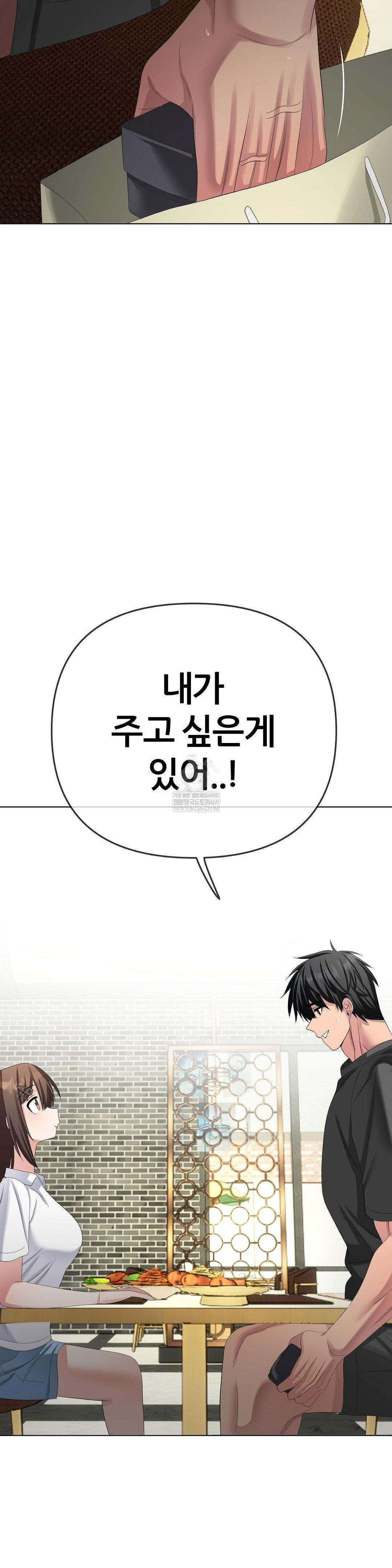 Beast Cub Raw 14