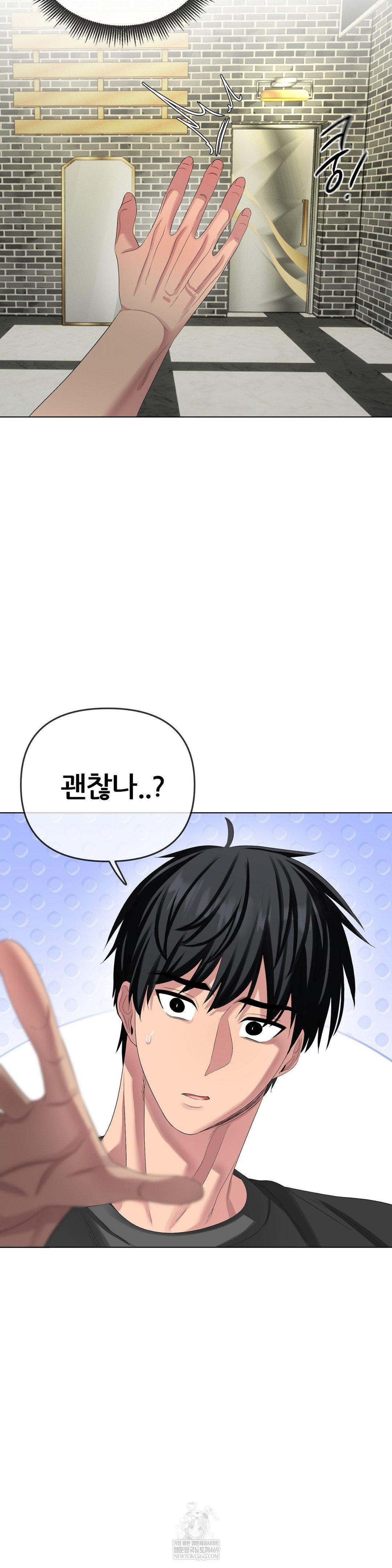 Beast Cub Raw 18