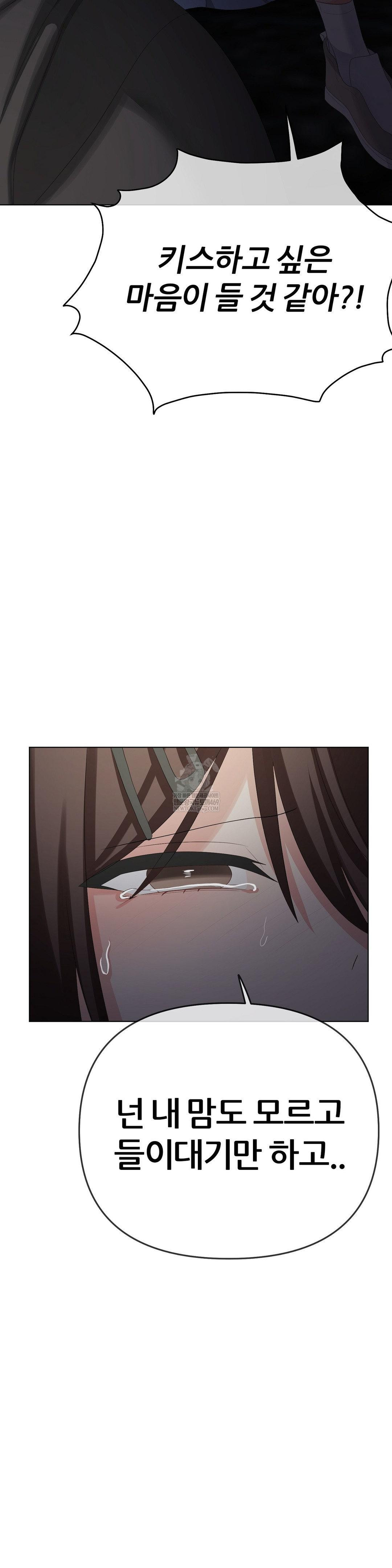 Beast Cub Raw 10