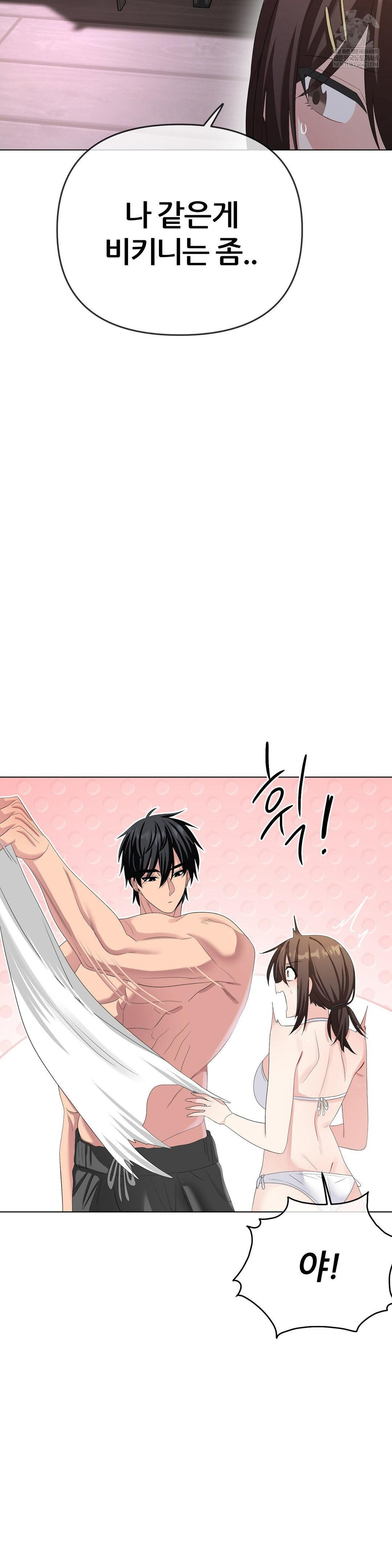Beast Cub Raw 20