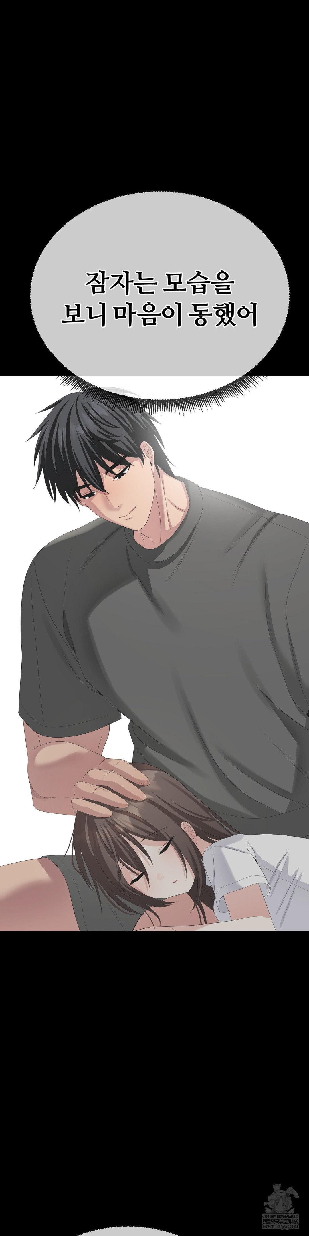Beast Cub Raw 8