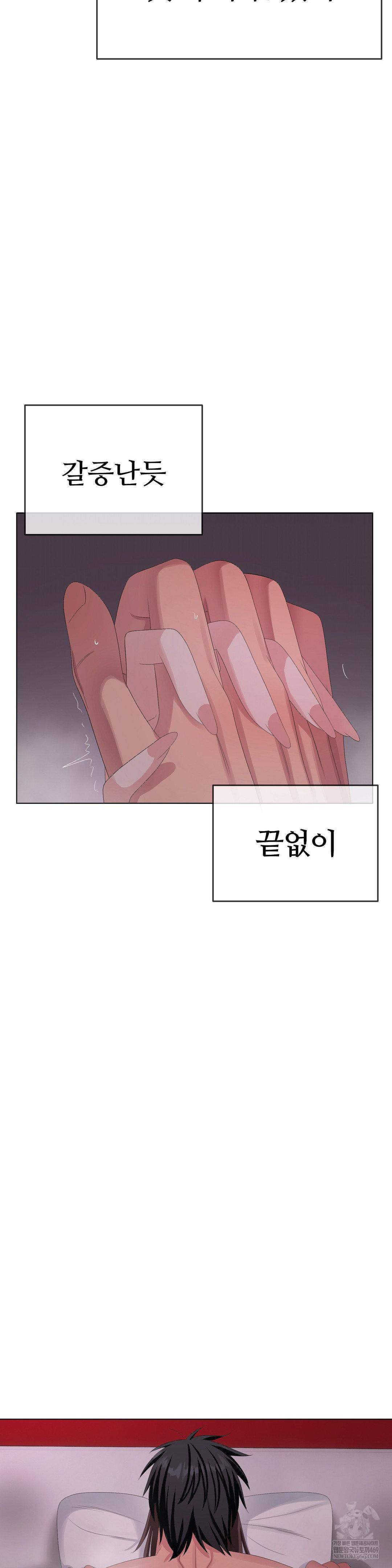 Beast Cub Raw 29