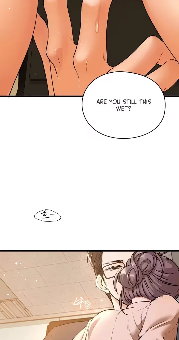 Beasts Who Cross the Line 17