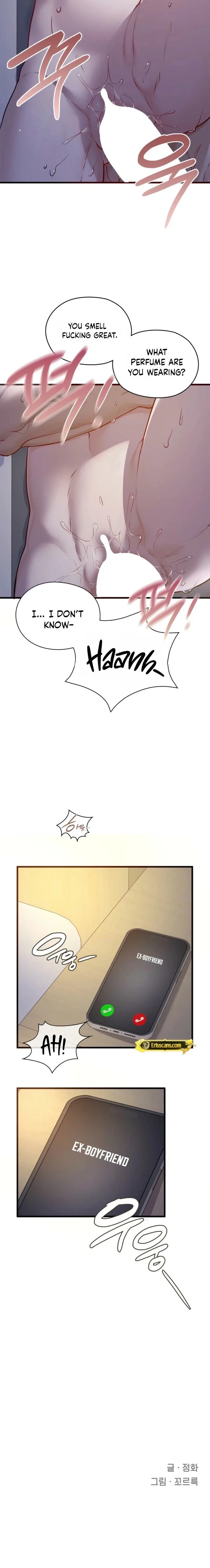 Beasts Who Cross the Line 8