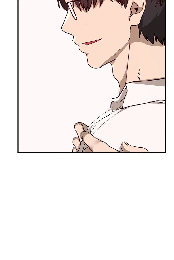 Beautiful Days Raw Chapter 98 - Page 38