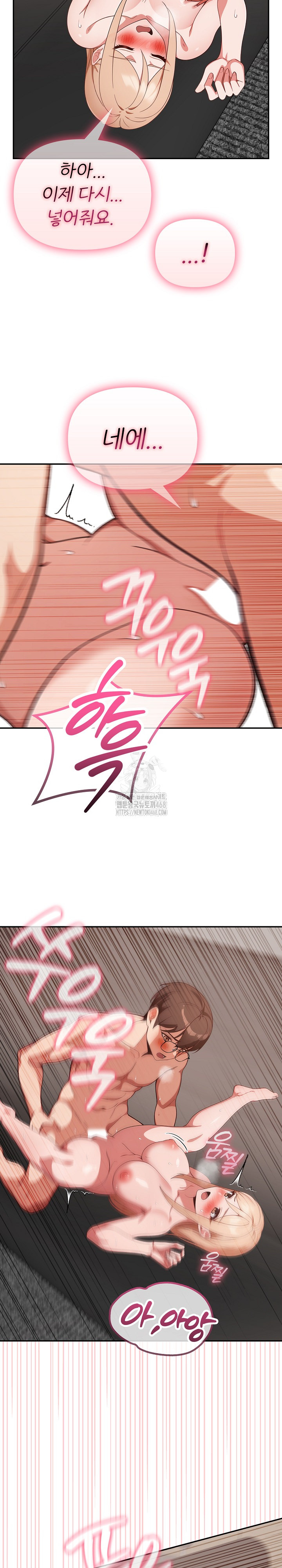 Beautiful Girl Capture Raw 11