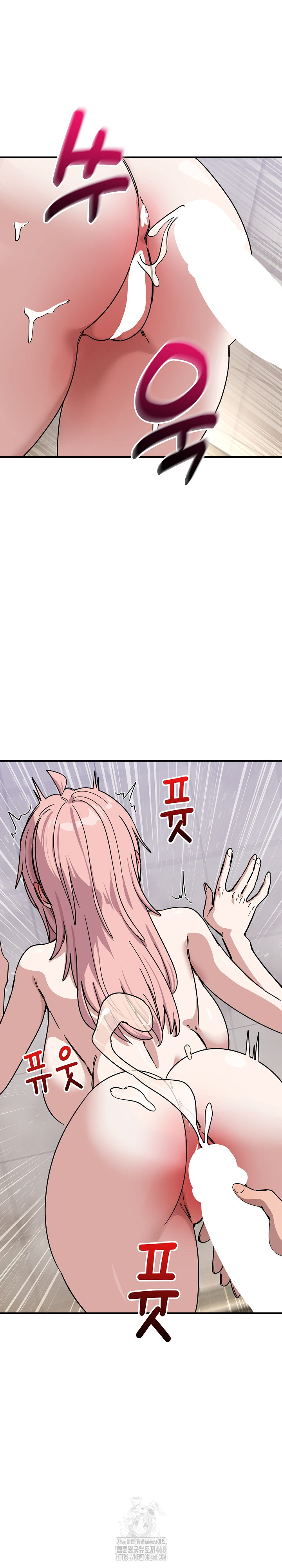 Became a Dog Raw 14