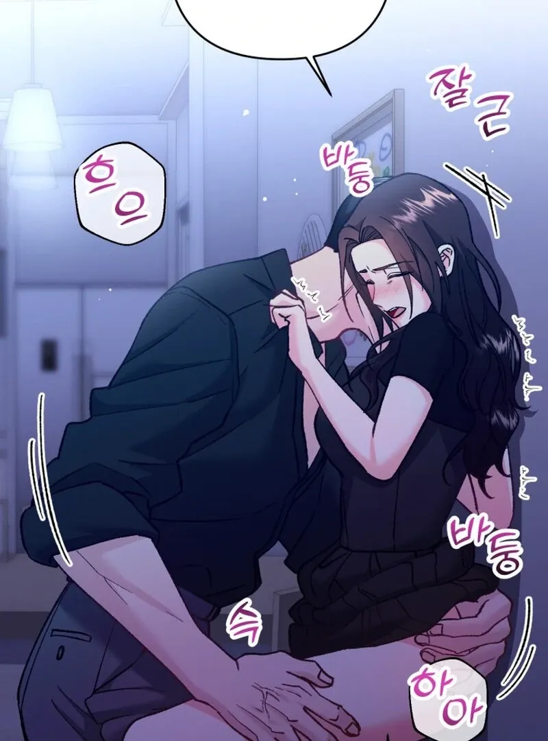 Because I Loved You So Much 110