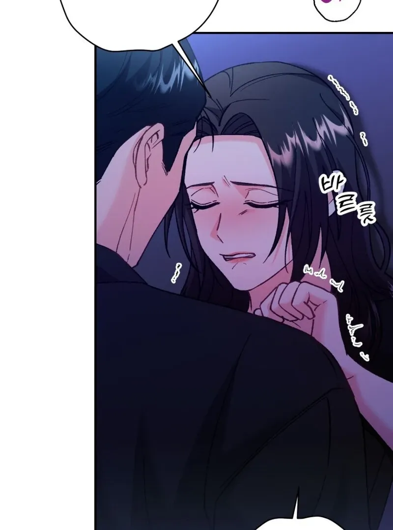 Because I Loved You So Much 84