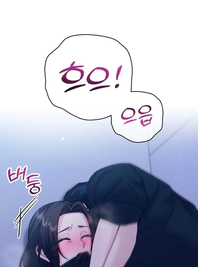 Because I Loved You So Much 10