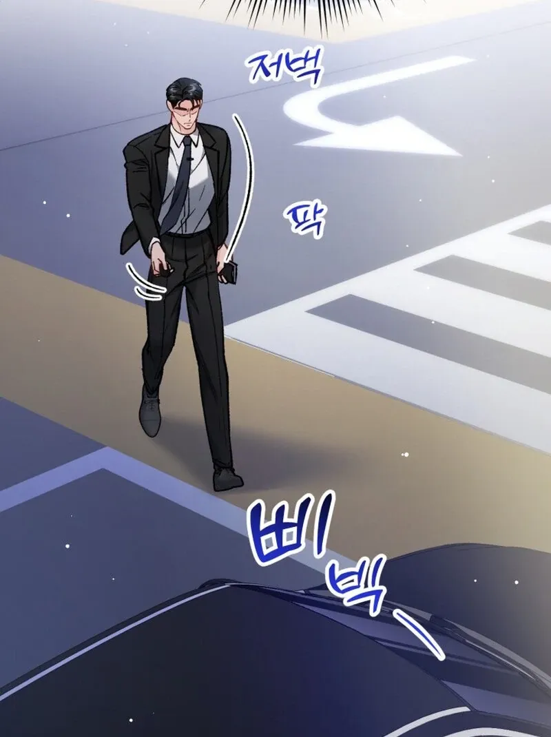 Because I Loved You So Much 88