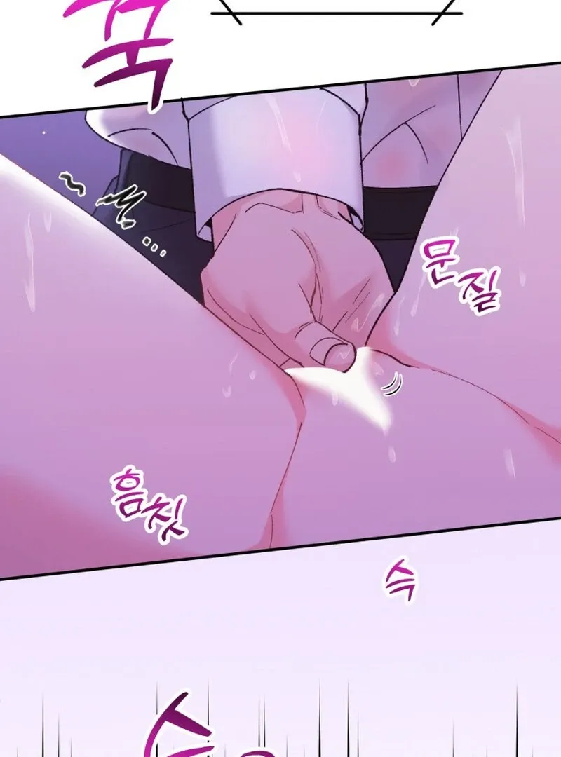 Because I Loved You So Much 30