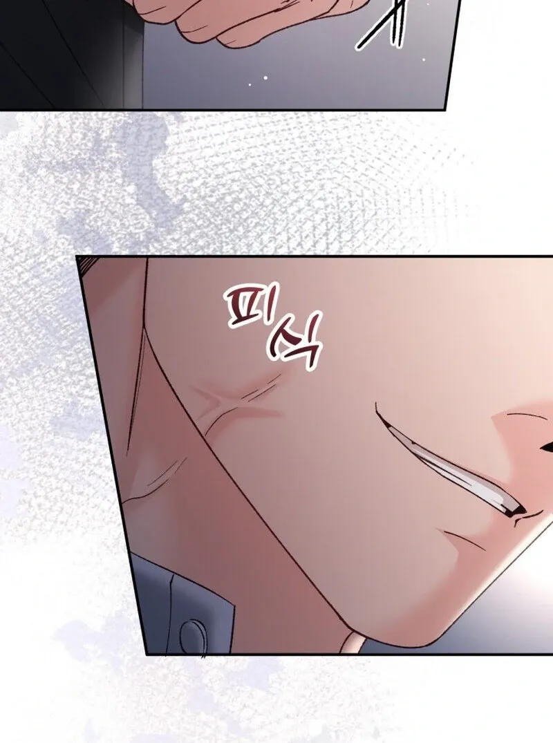 Because I Loved You So Much 62