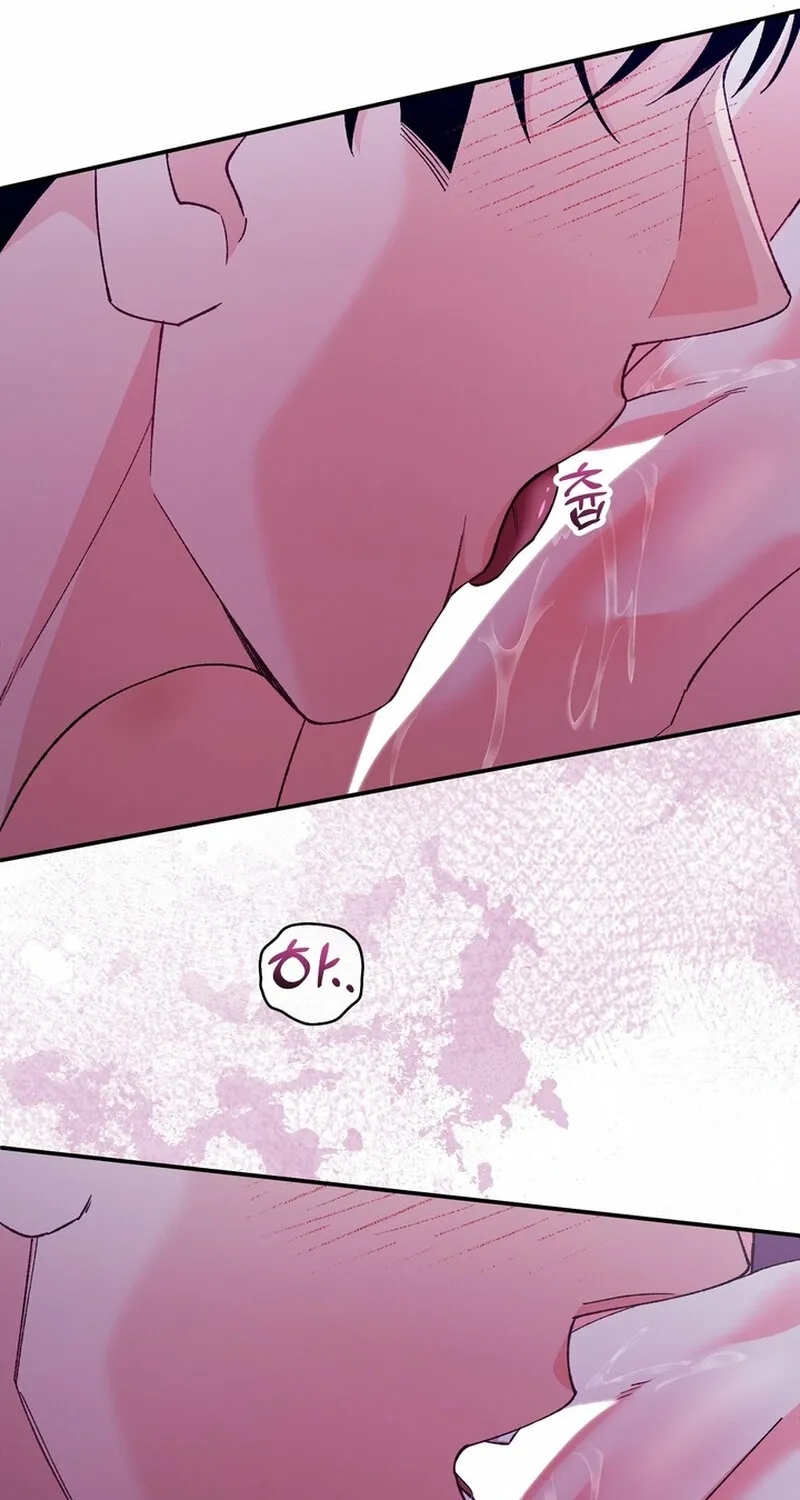 Because I Loved You So Much 11