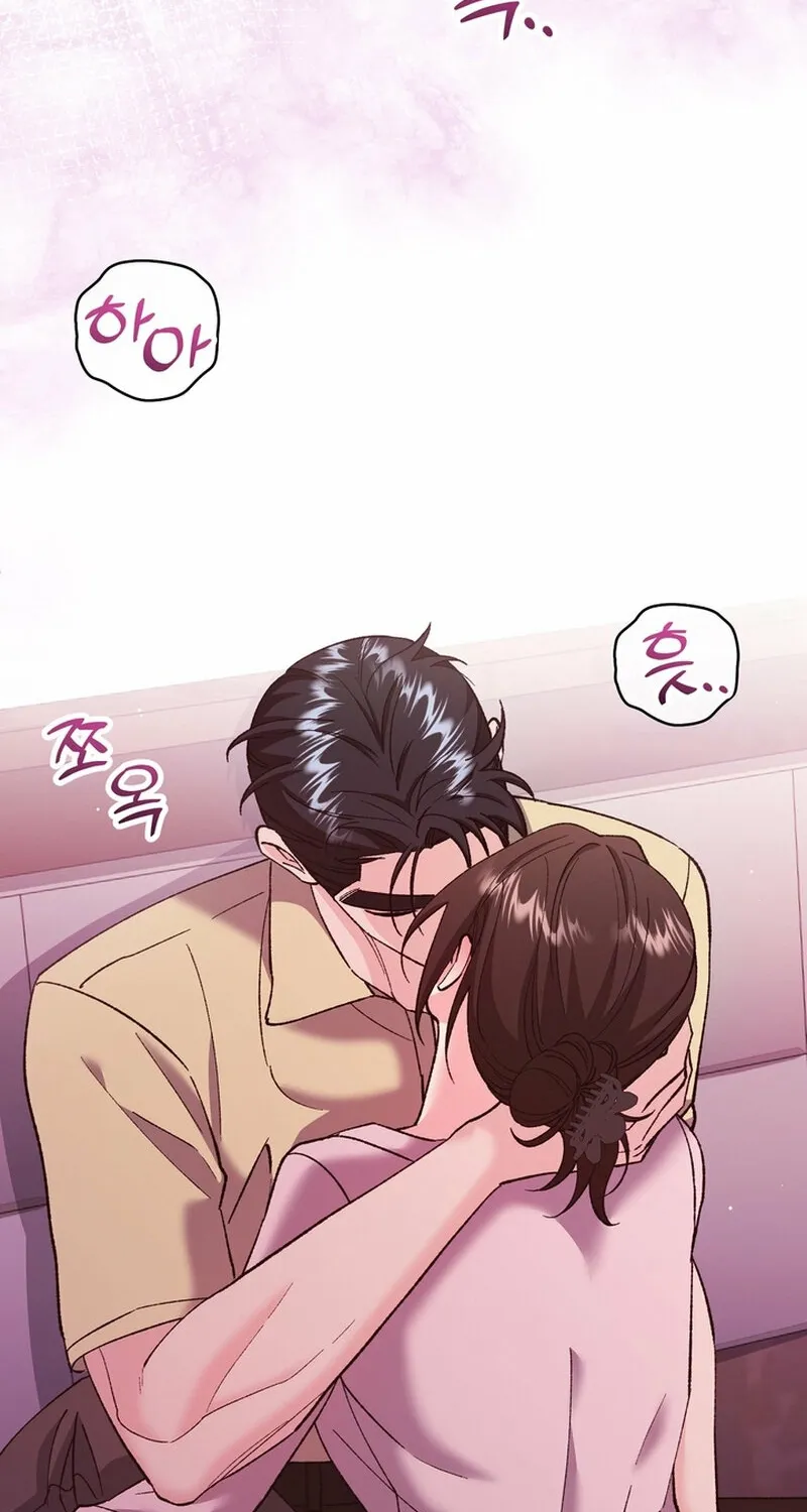 Because I Loved You So Much 47