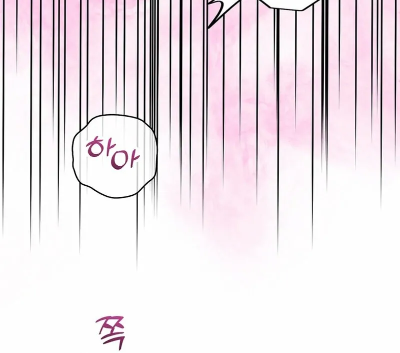 Because I Loved You So Much 58