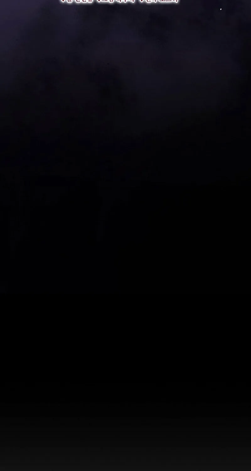 Because I Loved You So Much 69