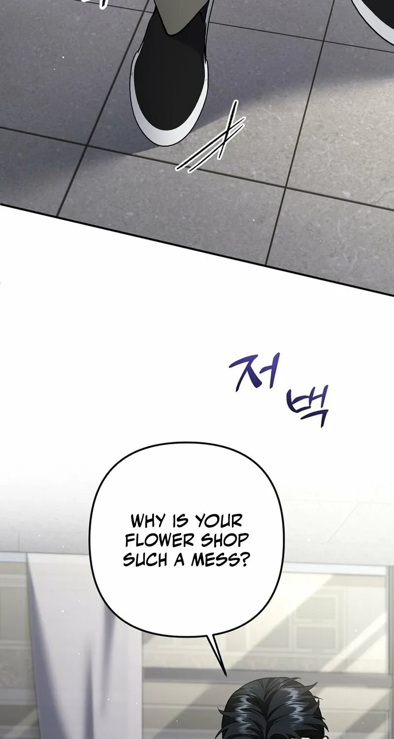 Because I Loved You So Much 95