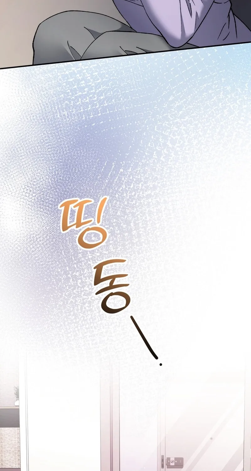 Because I Loved You So Much 97