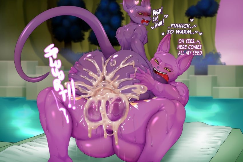 Beerus & Champa: Creating Gods Of Destruction 24