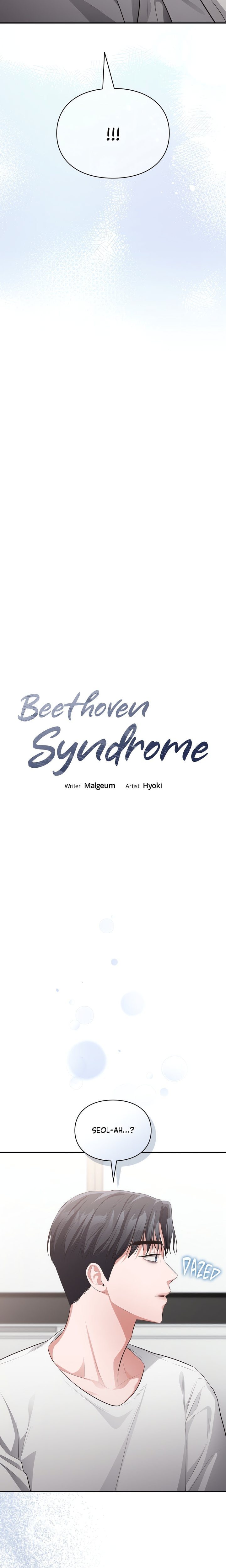 Beethoven Syndrome 3