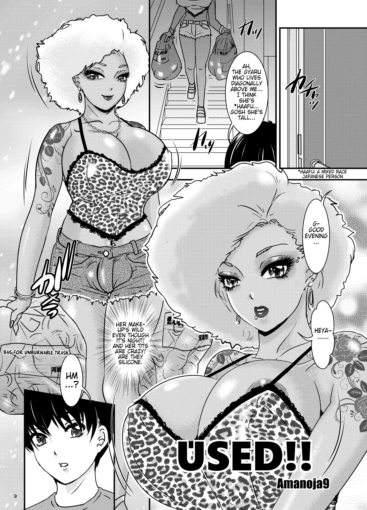 BEHAVIOUR+28 ~Tenga Ippin~ 3