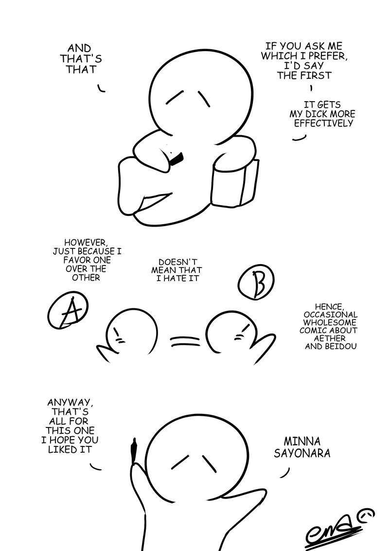 Beidou x Aether 15