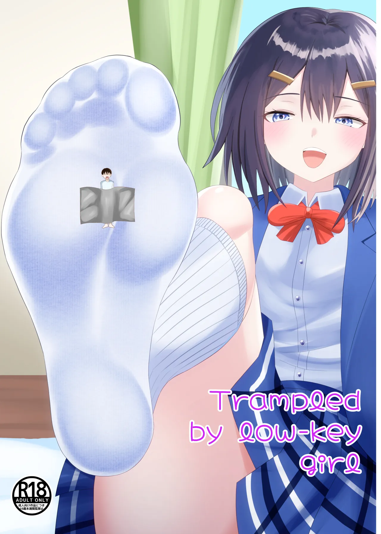 Being made small by a plain girl 1