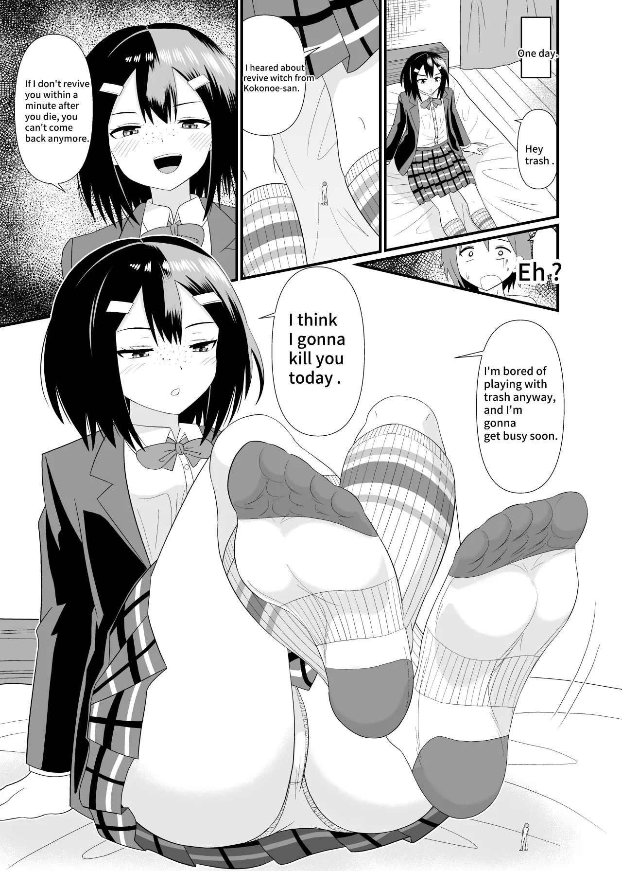 Being made small by a plain girl 14