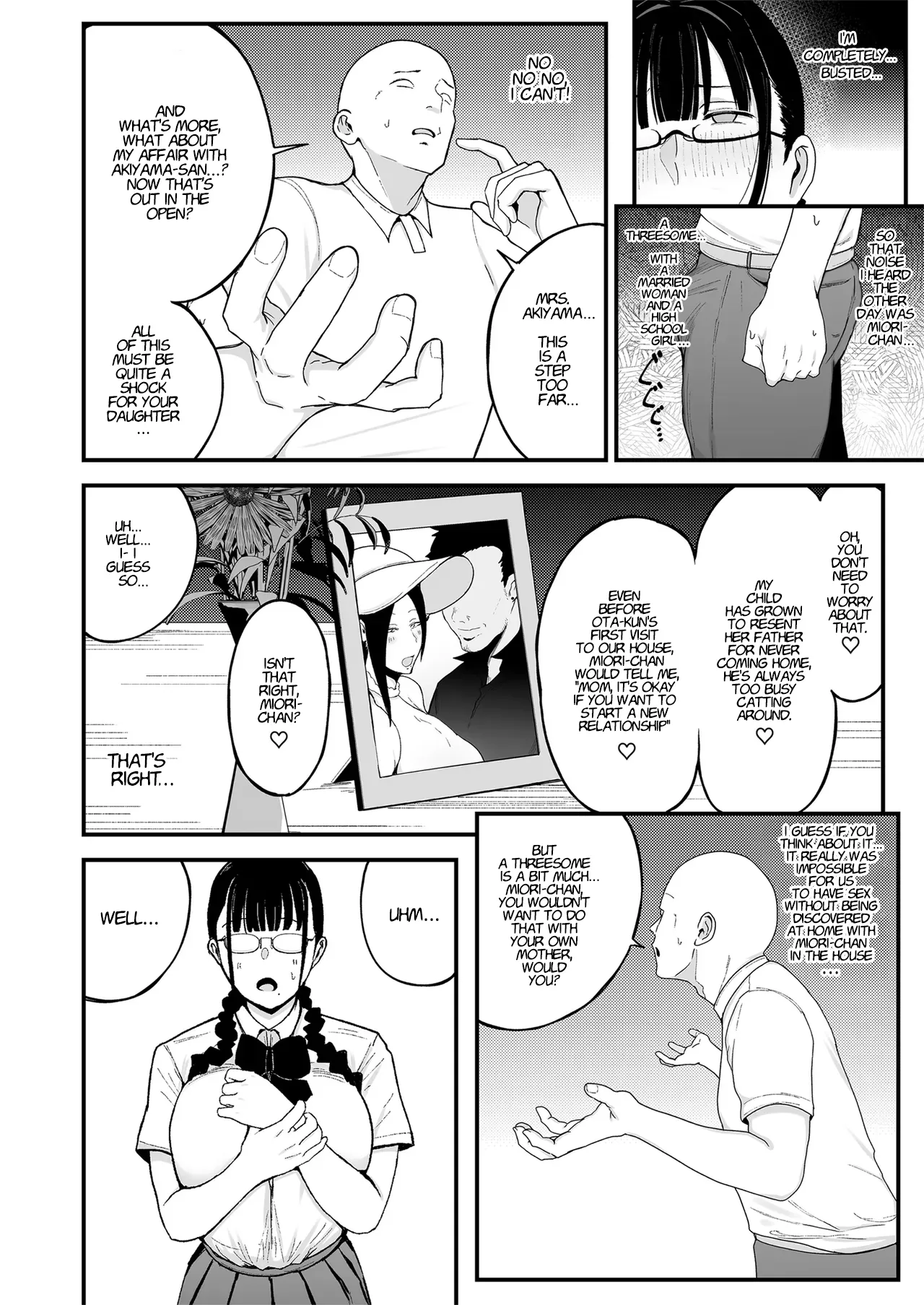 Beit Saki no Hitozuma, Akiyama-san. 2 Oyakodon 11