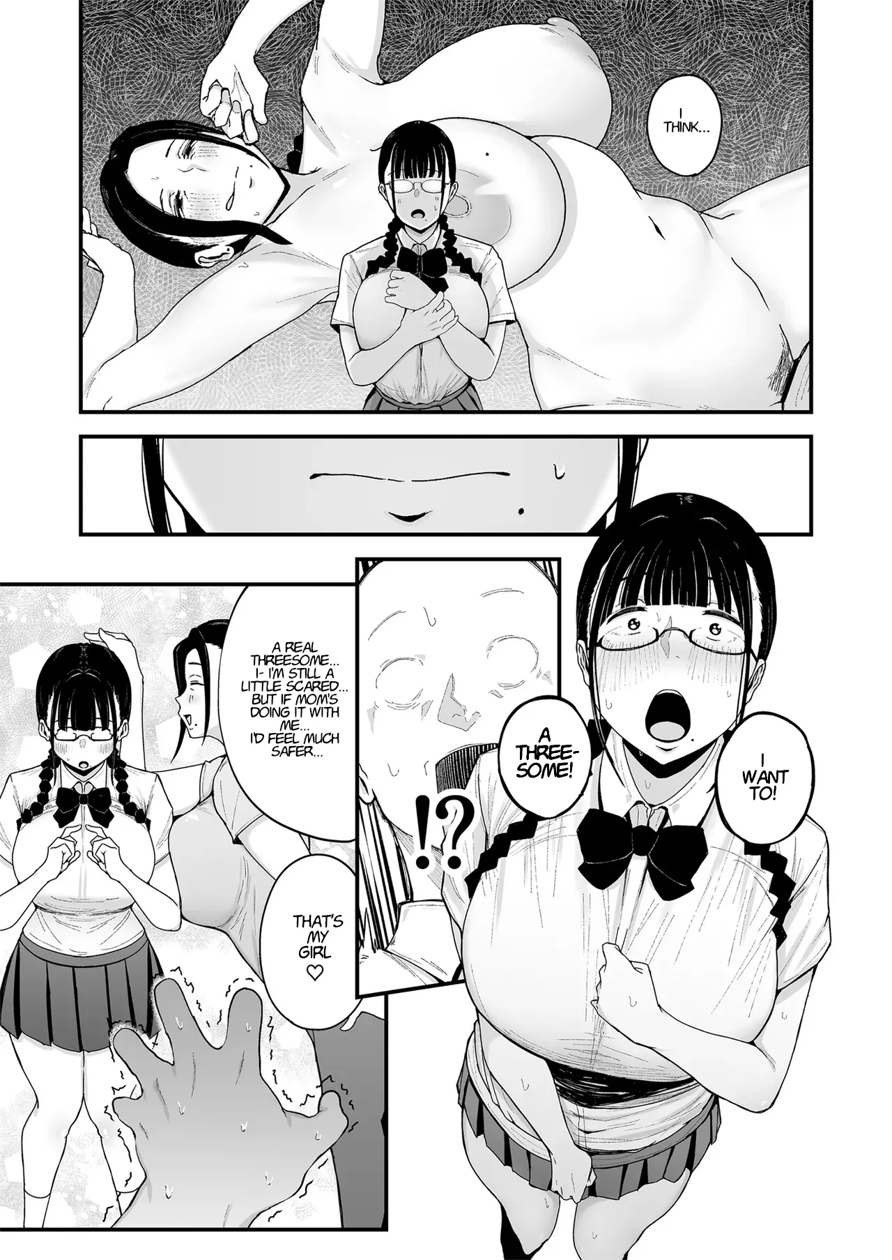 Beit Saki no Hitozuma, Akiyama-san. 2 Oyakodon 12