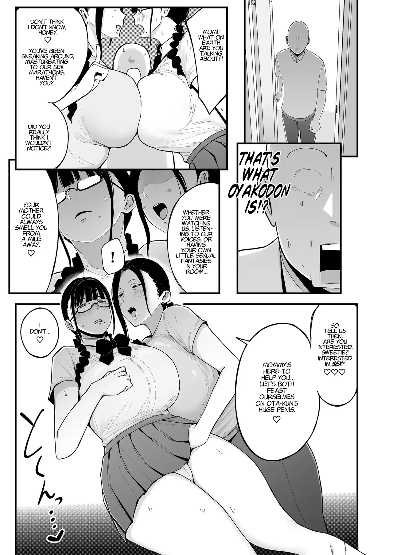 Beit Saki no Hitozuma, Akiyama-san. 2 Oyakodon 10