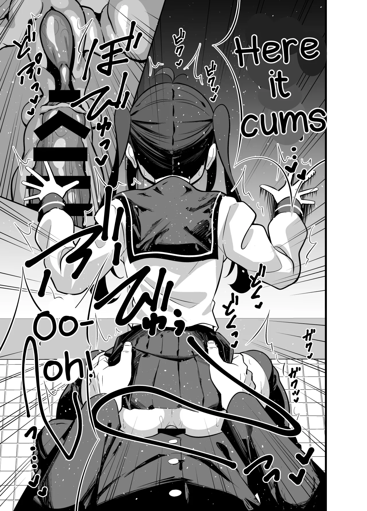 Bekkan 3-kai danshi toire no nikubenki 24