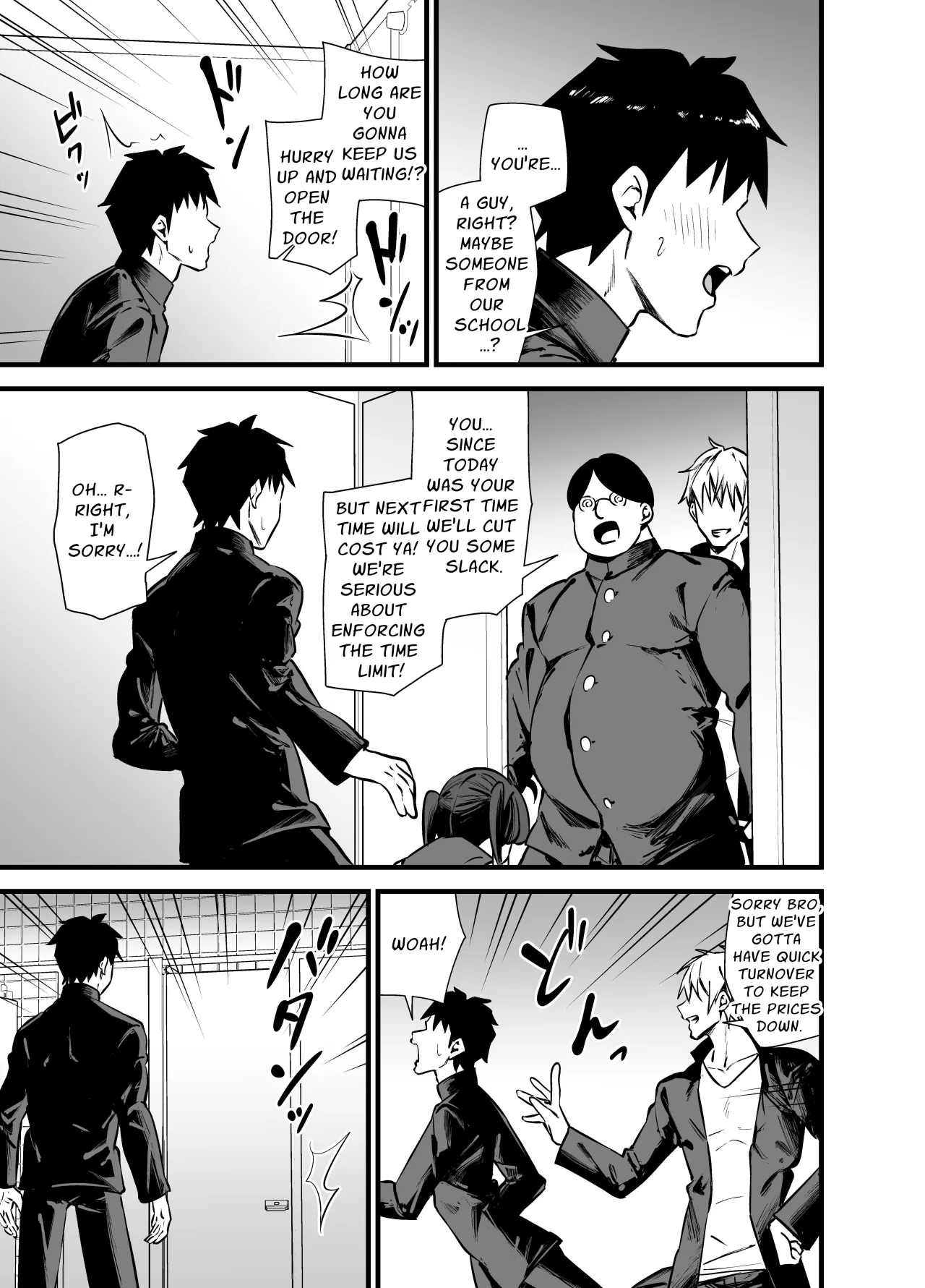 Bekkan 3-kai danshi toire no nikubenki 26