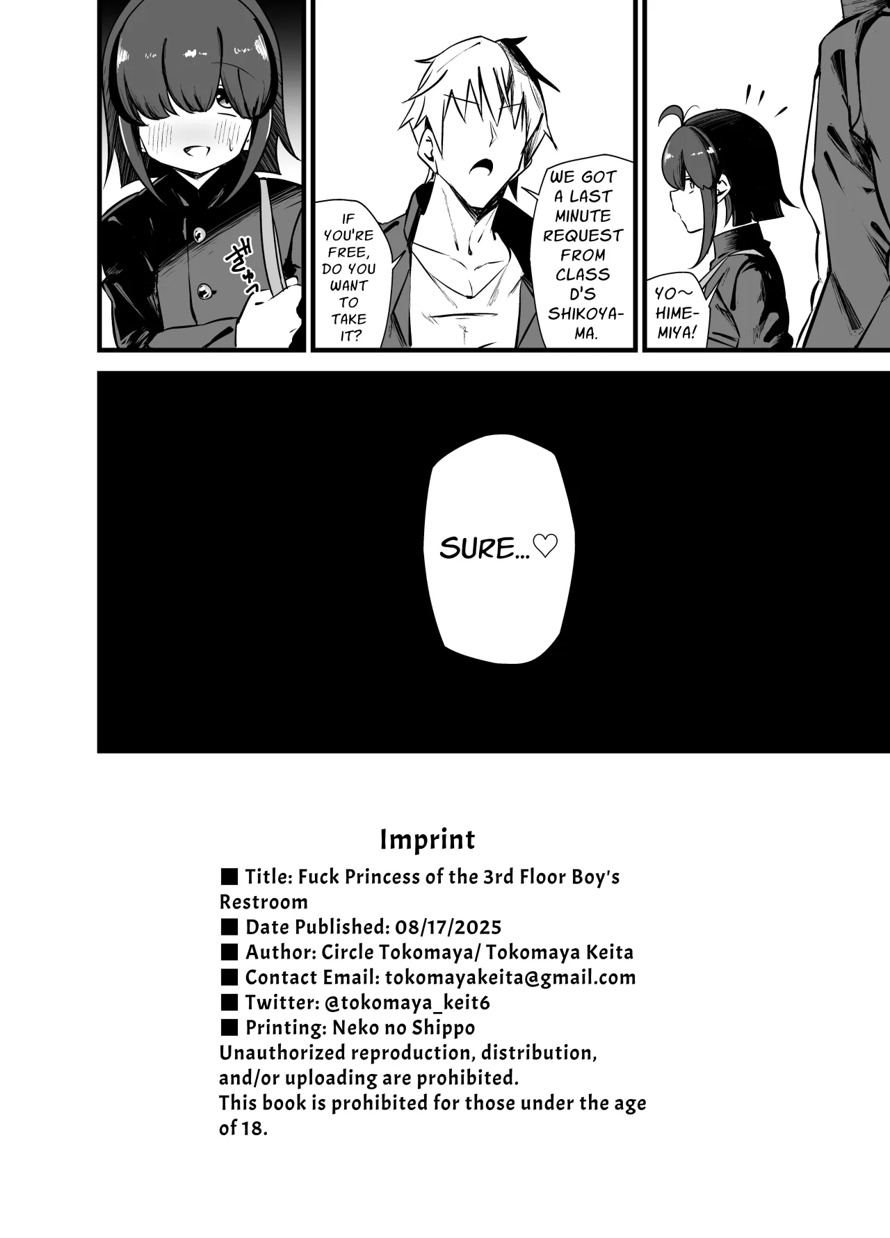 Bekkan 3-kai danshi toire no nikubenki 29