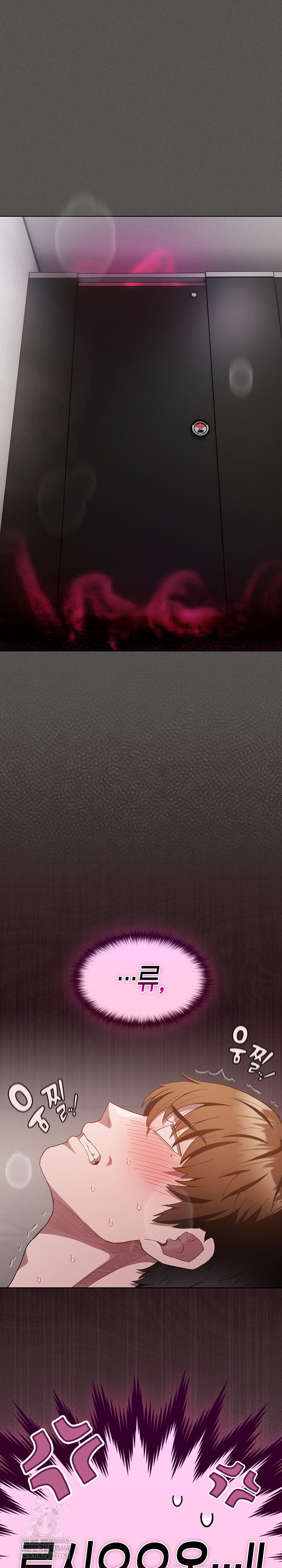 Believe! I Will Offer You My First Raw 2
