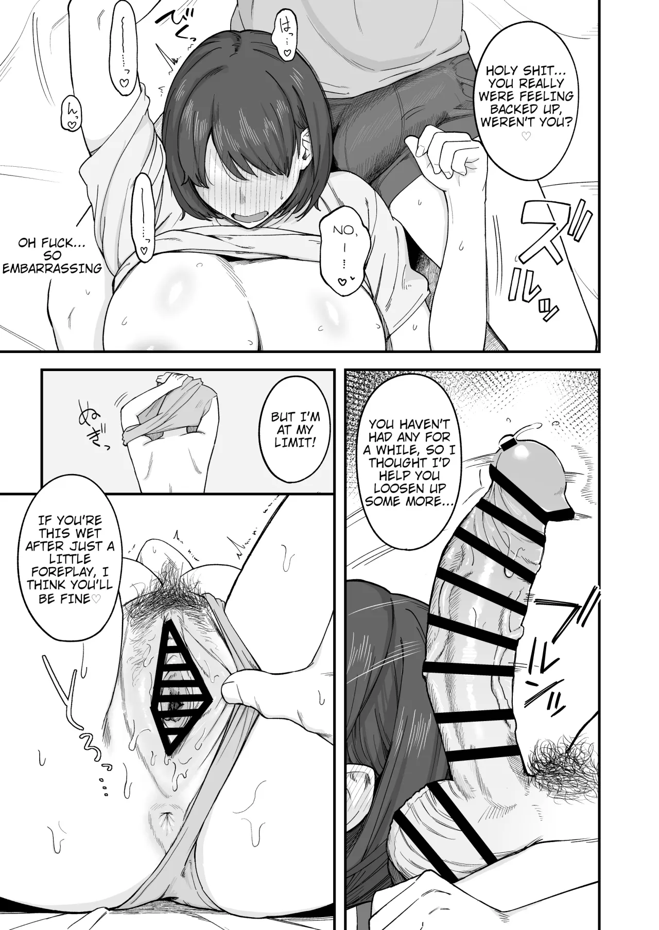 Benkyou ni Shuuchuu Shitai Muttsuri na Ane wa, Karada no Aishou Bacchiri na Otouto no Sasoi o Kotowarenai 12