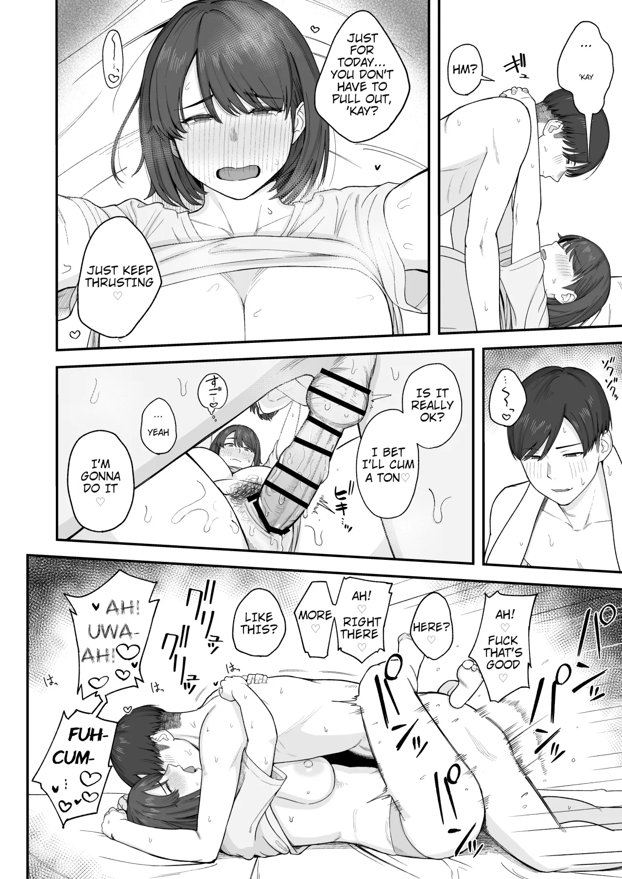 Benkyou ni Shuuchuu Shitai Muttsuri na Ane wa, Karada no Aishou Bacchiri na Otouto no Sasoi o Kotowarenai 19