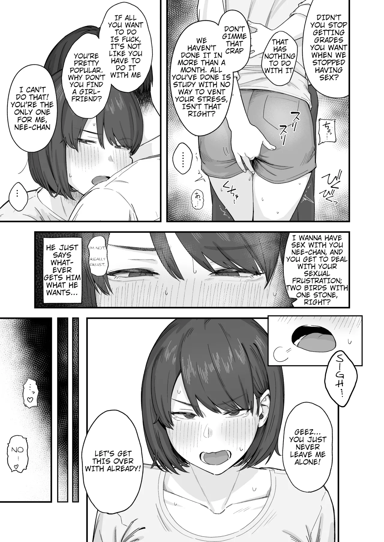 Benkyou ni Shuuchuu Shitai Muttsuri na Ane wa, Karada no Aishou Bacchiri na Otouto no Sasoi o Kotowarenai 8