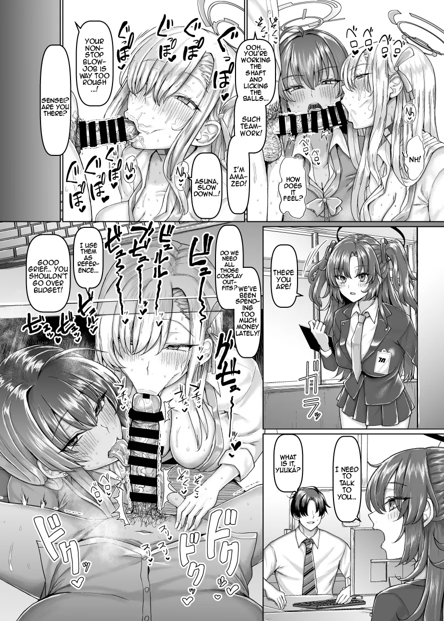 Beroberobuchubuchu Sensei Touban 4