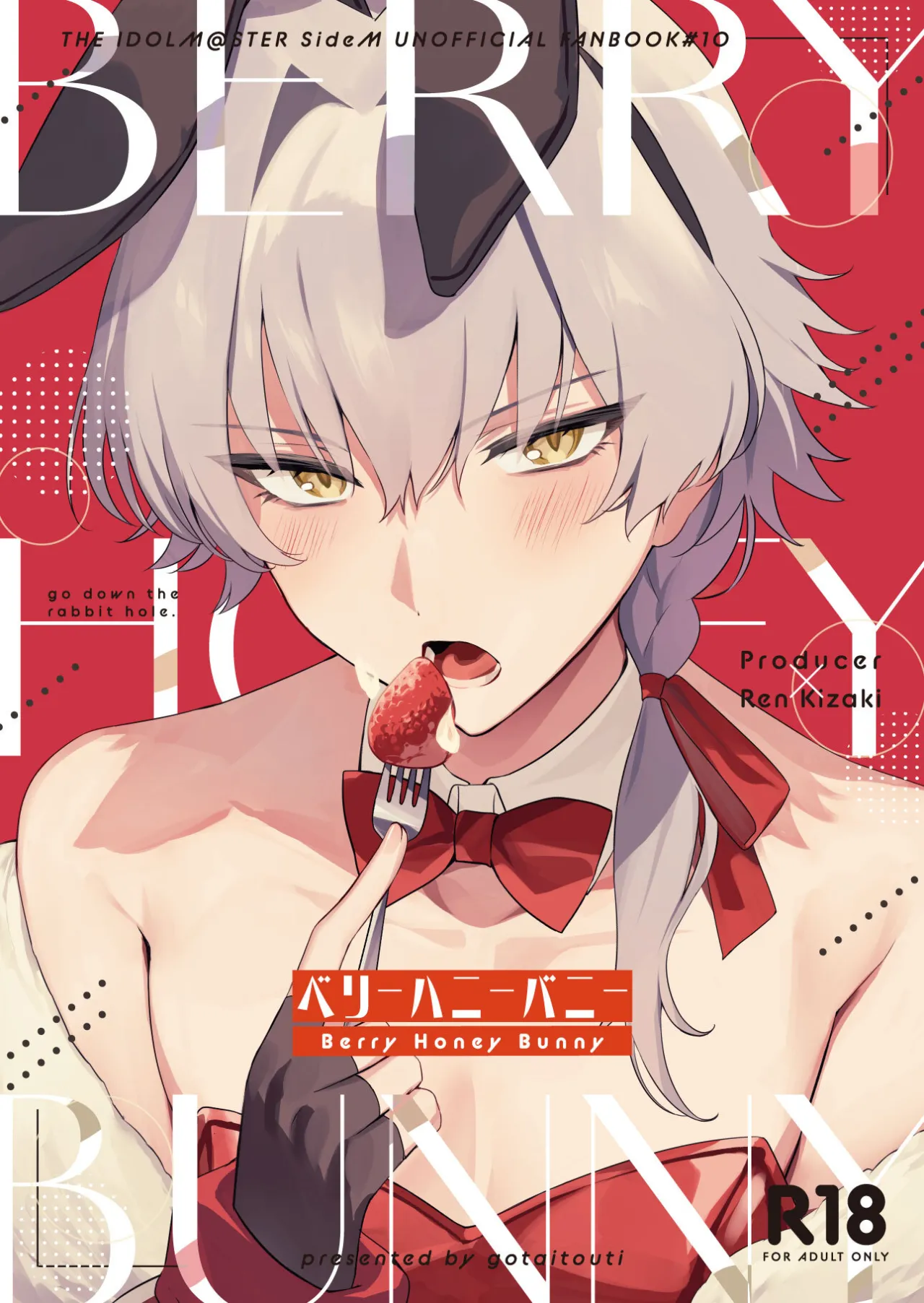 BERRY HONEY BUNNY 1